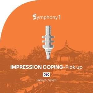ایمپرشن Pick up سیمفونی(Symphony)