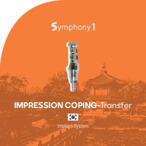 ایمپرشن Transfer سیمفونی(Symphony)